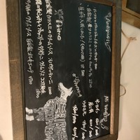 トラットリア グランボッカ - 