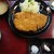 とんかつ 粟島 - 『国産ロースかつ定食　ラージ(税込み1600円)』