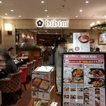 韓国料理 bibim’ - 