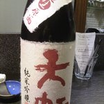 酒肴旬漁　狸穴 - 『天虹』（静岡）純米吟醸無濾過生原酒、なんかひねた味わい