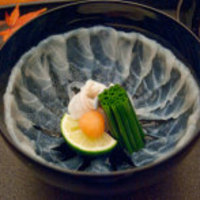 渡風亭 - 