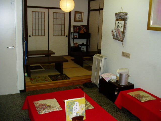 Nakajima Hakkakudo photo 4