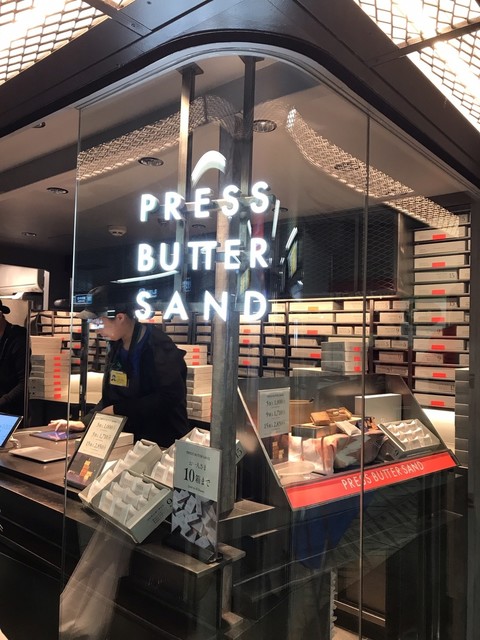 プレスバターサンド 池袋店 Press Butter Sand 池袋 洋菓子 その他 食べログ