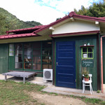 友浦サイト - 小さな可愛いcafe