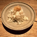 酒井商会 - いかしゅうまい