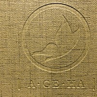 串カツとワイン 揚八 東急プラザ銀座店 - 