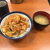 天丼てんや 溝の口店