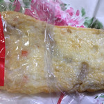 谷本蒲鉾店 - 野菜入り白身天 ( ´θ｀)
