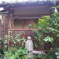 未在 - 