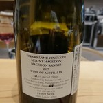 肉料理ふくなが - 