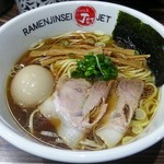 ラーメン人生JET - 【(限定) 丸鶏醤油そば 改 + 半熟味付玉子】￥880 + ￥100