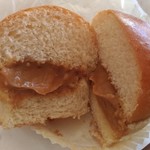 AOSAN - キャラメルクリームパン　冷やしてあります