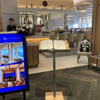 LUCIS GARDEN 恵比寿 - 