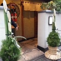 寿司 髙はし - 
