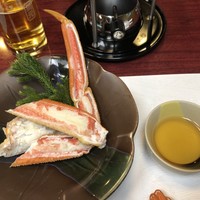 網元 別館 - 