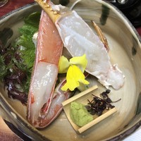 網元 別館 - 