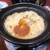 網元 別館 - 