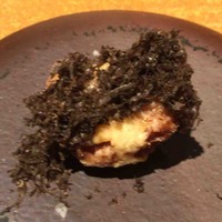 TXOKO - 