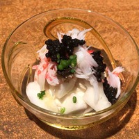 TXOKO - 