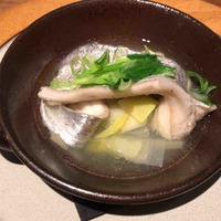 TXOKO - 