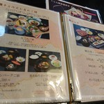 北御門 - 北御門　メニュー