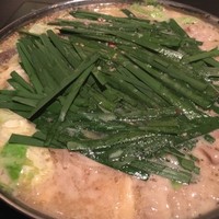 博多もつ鍋 やま中 赤坂店 - 