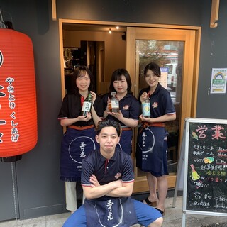 写真