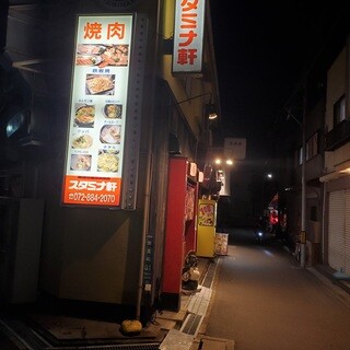 写真