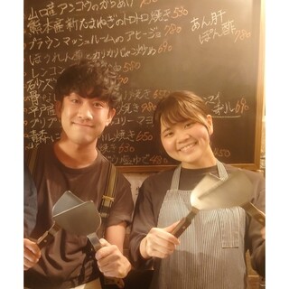 写真