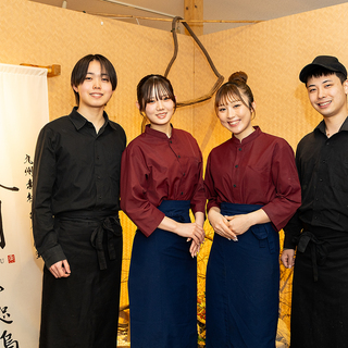 全席個室 居酒屋 九州和食 八州（ゼンセキコシツイザカヤキュウシュウ