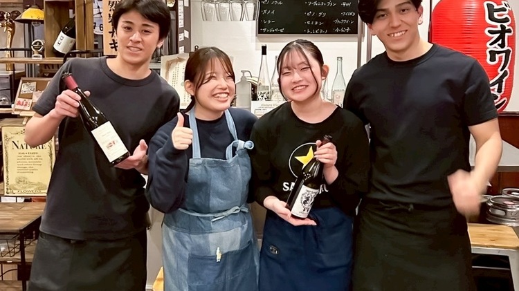 大衆肉ビストロ ミート浦野