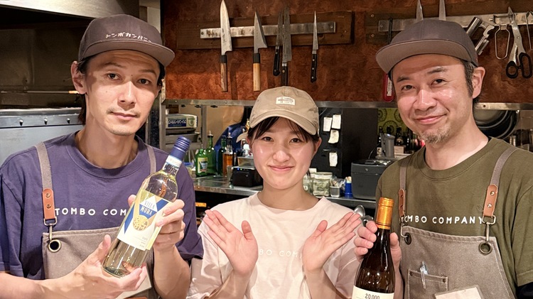 トンボバル 所沢西口店