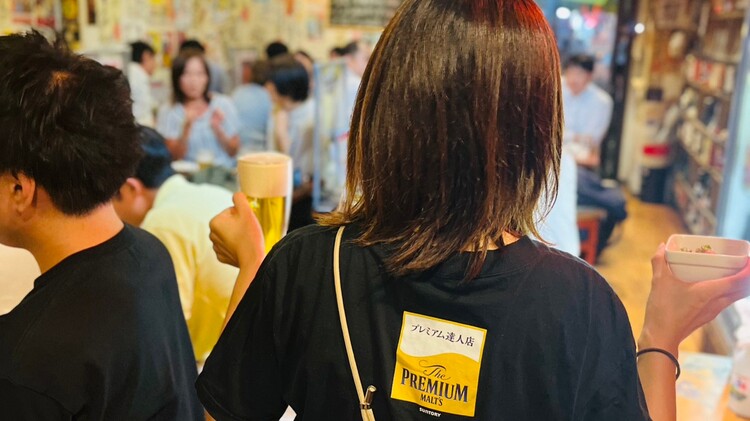 大衆酒場 けいちゃん 神保町店