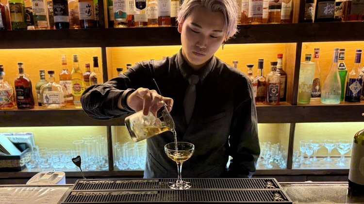 Bar Co-ya