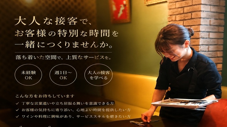 ラザーニャ・ラザーニャ