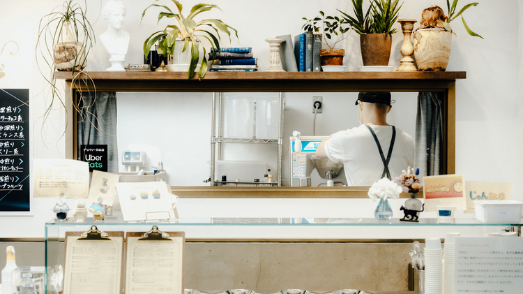 TIGRATO Gelateria&Cafe Bar