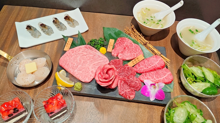 焼肉 和牛ノ四季