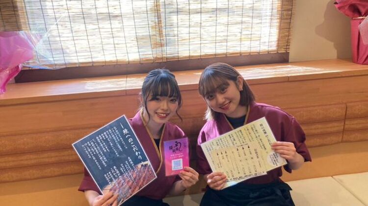 鰻の成瀬 阿佐ヶ谷店
