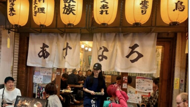 おでんと肴 家族