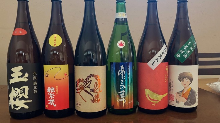 肴とお酒 うを弘（サカナトオサケウオヒロ） の求人情報（アルバイト