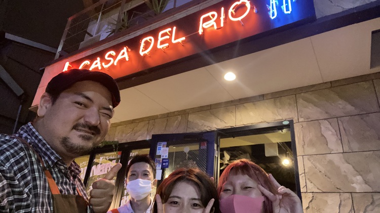 本格スペイン料理&ステーキハウス CASA DEL RIO