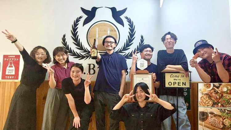 肉の溶岩グリル&横浜地野菜 H.B's nest