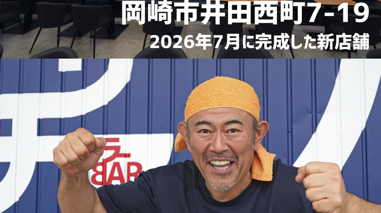 キブサチ