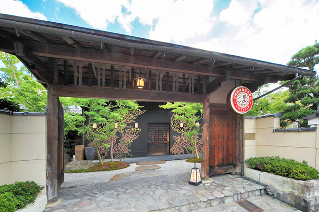 イクスカフェ 京都嵐山本店