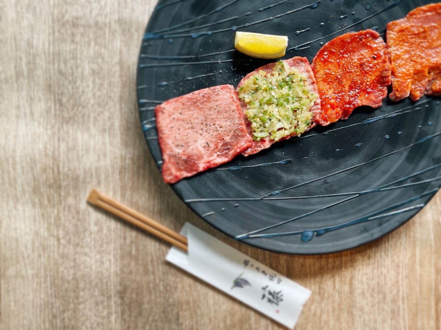 極上赤身焼肉 藤