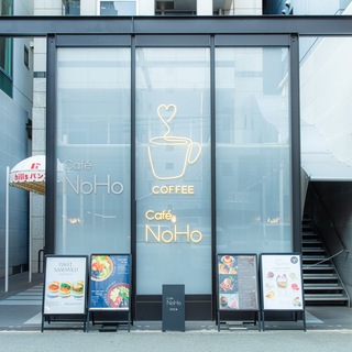 Cafe NoHo