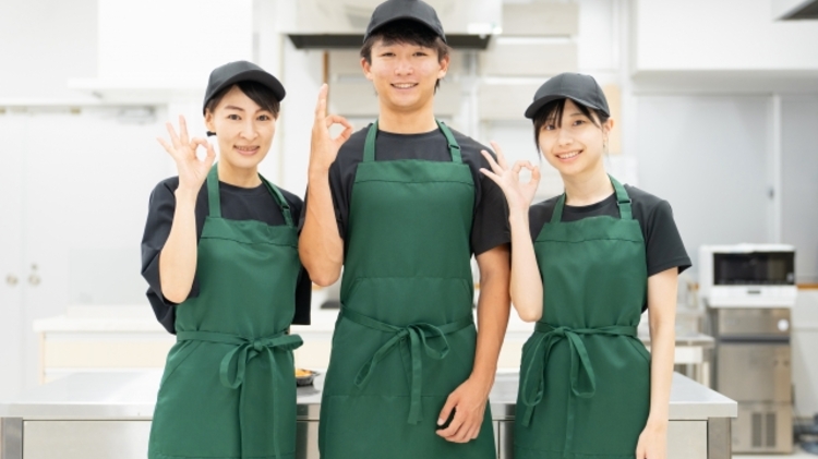 麺処 なごみ