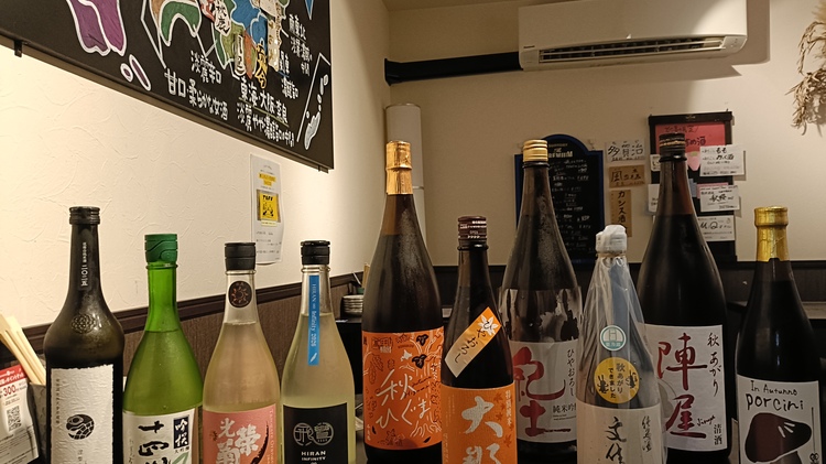 日本酒バル米酒