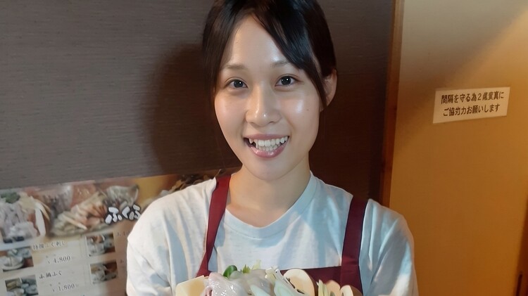 活ふぐ料理 ふくふく