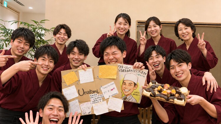 うなぎ処 萬鰻亭 ならやま店